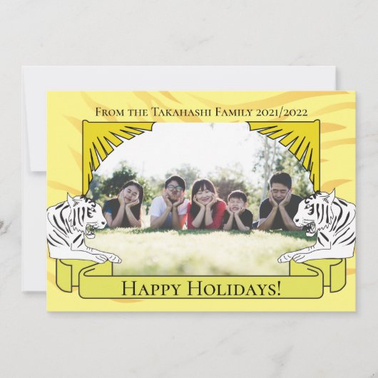 Jaar van het nieuwe jaar van de Tijger Kaart (Voorkant)