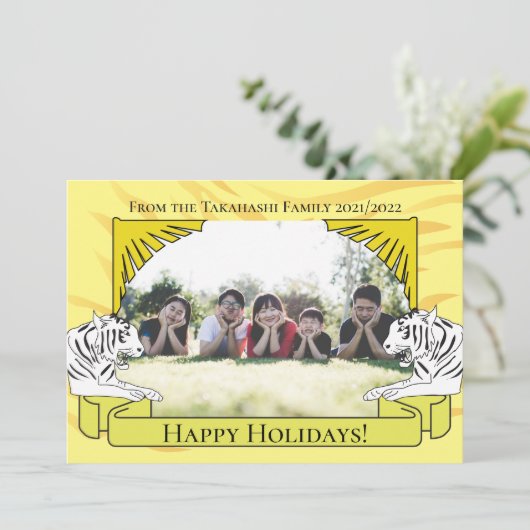 Jaar van het nieuwe jaar van de Tijger Kaart (Staand voorkant)