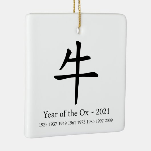 Jaar van het Ox Chinese nieuwjaarsdierentuin Keramisch Ornament (Rechts)