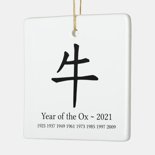 Jaar van het Ox Chinese nieuwjaarsdierentuin Keramisch Ornament (Links)