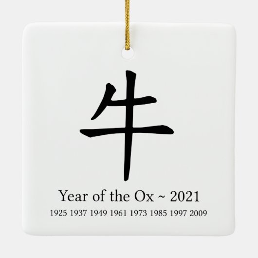 Jaar van het Ox Chinese nieuwjaarsdierentuin Keramisch Ornament (Achterkant)