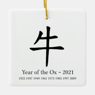 Jaar van het Ox Chinese nieuwjaarsdierentuin Keramisch Ornament