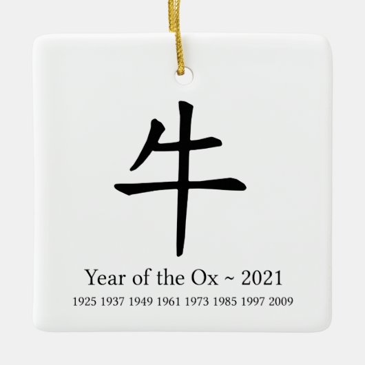 Jaar van het Ox Chinese nieuwjaarsdierentuin Keramisch Ornament (Voorkant)