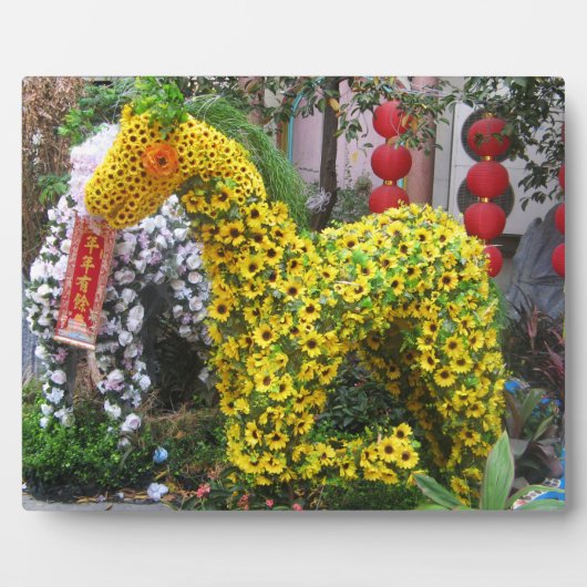 Jaar van het Paard | 春節馬 ... Chinese Bloem Topiary Fotoplaat (Voorkant)