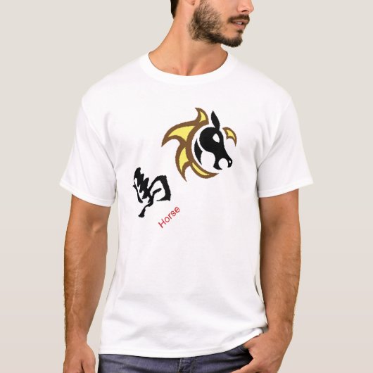 Jaar van het Paard - 2014, Chinees Zodiac T-shirt (Voorkant)