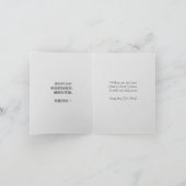 Jaar van het Paard 2014 - Zwart-wit Feestdagen Kaart (Binnen)