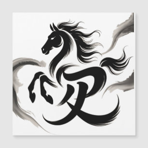 Jaar van het paard 2026