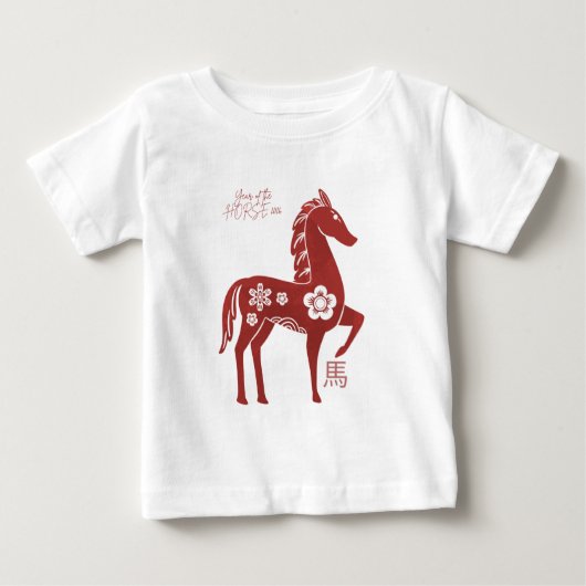 Jaar van het Paard 2026 (Voorkant)