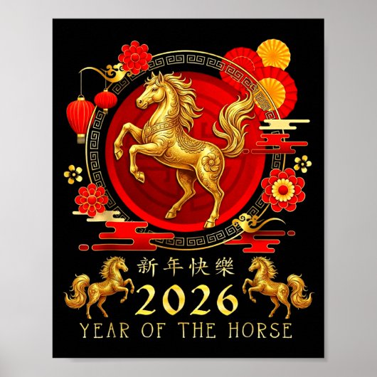 Jaar Van Het Paard 2026 _1 Poster (Voorkant)