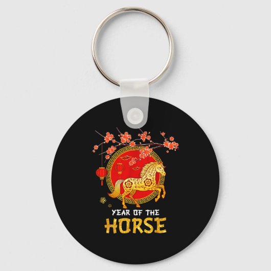 Jaar Van Het Paard 2026 _2 Sleutelhanger (Voorkant)
