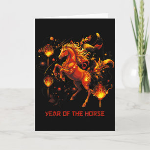 Jaar Van Het Paard 2026 _3  Kaart