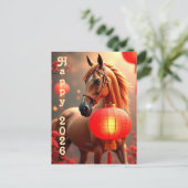 Jaar van het Paard 2026 Briefkaart (Staand voorkant)