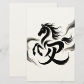 Jaar van het paard 2026 briefpapier (Voorkant / Achterkant)