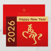 Jaar van het Paard 2026 - Chinees maanjaar Feestdagenkaart (Voorkant / Achterkant)
