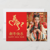 Jaar van het Paard 2026 - Chinees maanjaar Feestdagenkaart (Voorkant)