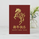 Jaar van het Paard 2026 - Chinees maanjaar Feestdagenkaart (Staand voorkant)