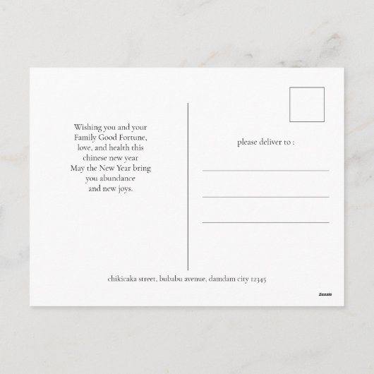 Jaar van het Paard 2026 - Chinees maanjaar Feestdagenkaart (Achterkant)