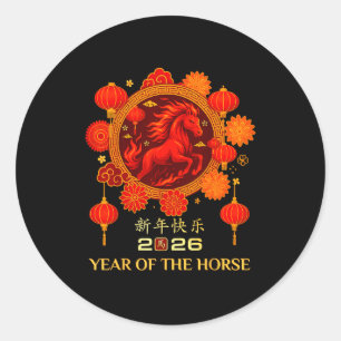 Jaar Van Het Paard 2026 Chinees Maanjaar Ronde Sticker