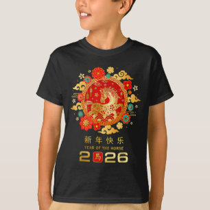 Jaar Van Het Paard 2026 Chinees Maanjaar  T-shirt