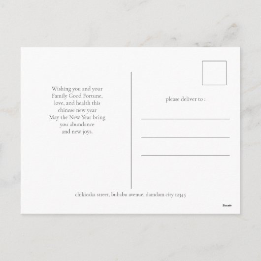 Jaar van het Paard 2026 - Chinees maanneujjaar Feestdagenkaart (Achterkant)