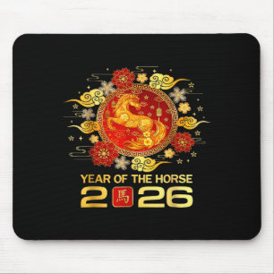 Jaar Van Het Paard 2026 Chinees Nieuwjaar 2026 Fam Muismat