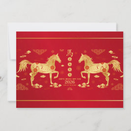 Jaar Van Het Paard 2026 - Chinees Nieuwjaar 2026 Feestdagenkaart