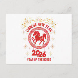 jaar van het paard 2026 Chinees nieuwjaar 2026 Feestdagenkaart