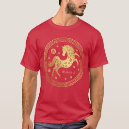 Jaar Van Het Paard 2026 - Chinees Nieuwjaar 2026 T-shirt