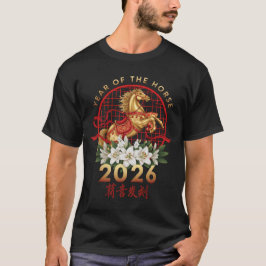 Jaar Van Het Paard 2026 Chinees Nieuwjaar 2026 T-shirt