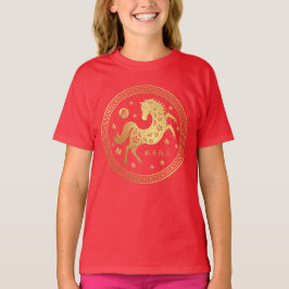 Jaar Van Het Paard 2026 - Chinees Nieuwjaar 2026 T-shirt