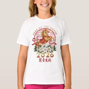 Jaar Van Het Paard 2026 Chinees Nieuwjaar 2026 T-shirt