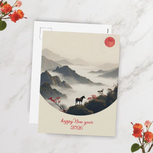 Jaar van het Paard 2026 Chinees Nieuwjaar Berg  Feestdagenkaart