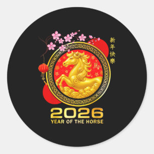 Jaar Van Het Paard 2026 Chinees Nieuwjaar Chinese  Ronde Sticker