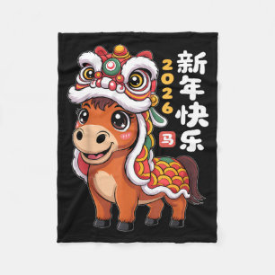 Jaar Van Het Paard 2026 Chinees Nieuwjaar Leeuwend Fleece Deken