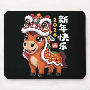 Jaar Van Het Paard 2026 Chinees Nieuwjaar Leeuwend Muismat