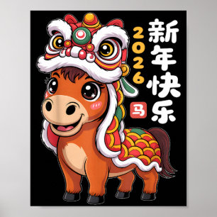 Jaar Van Het Paard 2026 Chinees Nieuwjaar Leeuwend Poster