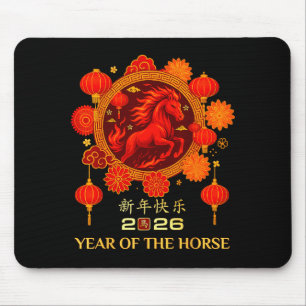 Jaar Van Het Paard 2026 Chinees Nieuwjaar  Muismat