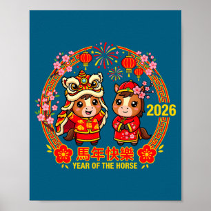 Jaar Van Het Paard 2026 Chinees Nieuwjaar Schattig Poster