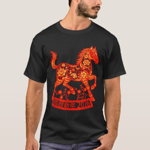 Jaar van het paard 2026 Chinees nieuwjaar T-shirt