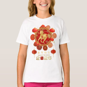 Jaar Van Het Paard 2026 - Chinees Nieuwjaar Zodiac T-shirt