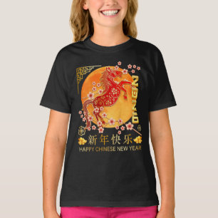 Jaar Van Het Paard 2026 - Chinees Nieuwjaar Zodiac T-shirt