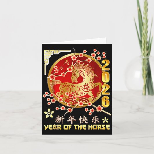 Jaar Van Het Paard 2026 Chinese Maankalender Kaart (Voorkant)