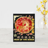 Jaar Van Het Paard 2026 Chinese Maankalender Kaart (Gele Bloem)