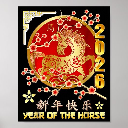Jaar Van Het Paard 2026 Chinese Maankalender Poster (Voorkant)