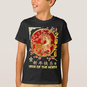 Jaar van het paard 2026 Chinese maankalender T-shirt