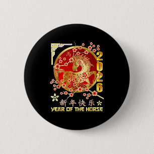 Jaar Van Het Paard 2026 Chinese Maanzeodiak  Ronde Button 5,7 Cm