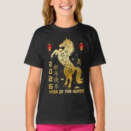 Jaar Van Het Paard 2026 - Chinese Zodiac 2026 T-shirt