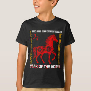 Jaar Van Het Paard 2026 Chinese Zodiac Rode Bloem  T-shirt