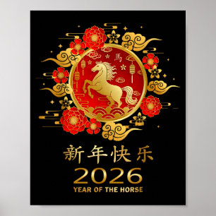 Jaar Van Het Paard 2026 Chinese Zodiak Poster