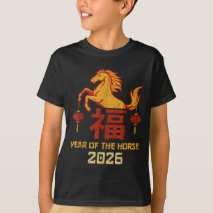 Jaar Van Het Paard 2026 Chinese Zodiakale Vintage  T-shirt